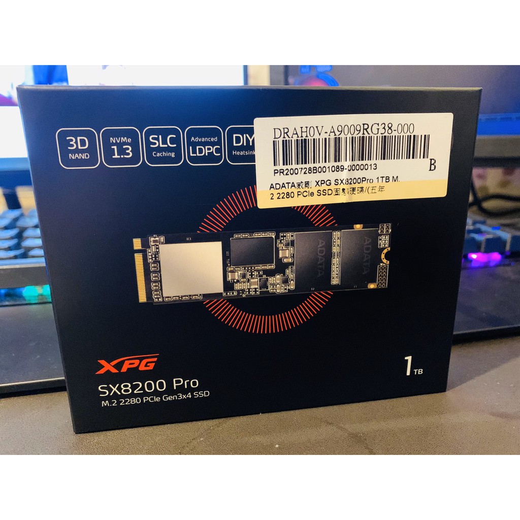 【價格含運】全新 ADATA威剛 XPG SX8200Pro 1TB M.2 2280 PCIe SSD固態硬碟