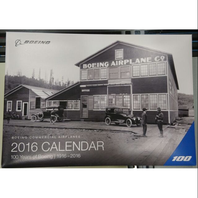 (100週年紀念版)2016波音月曆 Boeing Calendar／