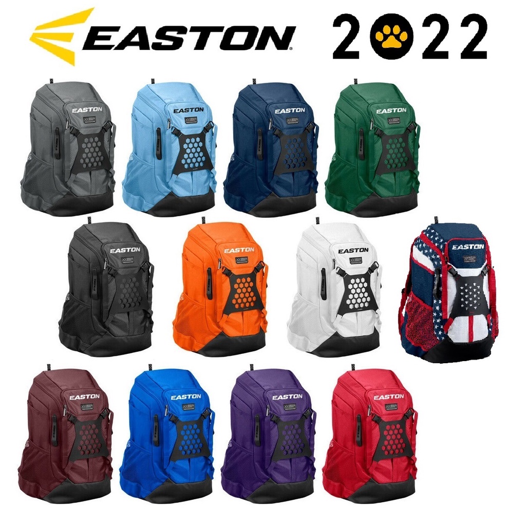 2023最新款 後背包 個人裝備袋 EASTON 大容量個人後背袋  裝備袋 棒球裝備袋 壘球裝備袋 遠征後背包 裝備袋