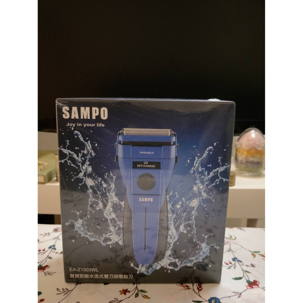SAMPO 聲寶 EA-Z1503WL 勁能水洗式雙刀頭電鬍刀 刮鬍刀