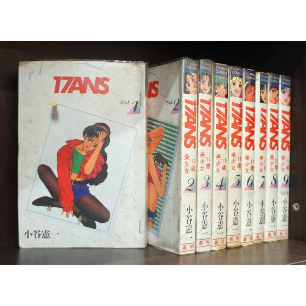 小谷憲一 優惠推薦 21年7月 蝦皮購物台灣