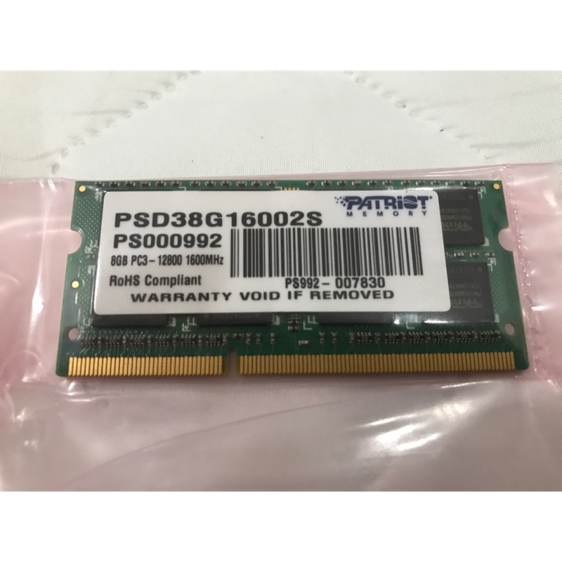 美商博帝Patriot 筆電用 DDR3 1600 8GB 記憶體 SODIMM