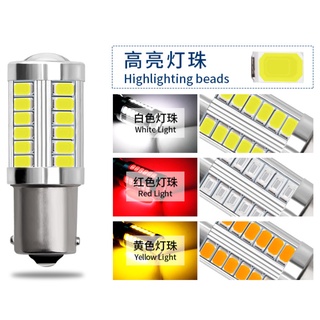 現貨 方向燈 1156 平角 斜角 汽機車煞車燈 1157 7443 LED車燈 T20單芯雙芯 倒車燈 機車LED