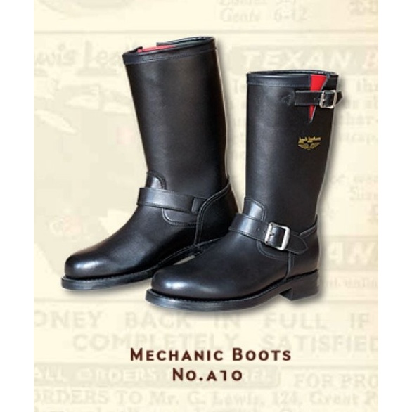 Lewis Leathers 台灣總代理thurs台北店購入正品 A10 機車靴 Motorway Boots 黑色7號