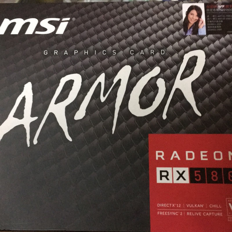 Msi armor rx580 8g