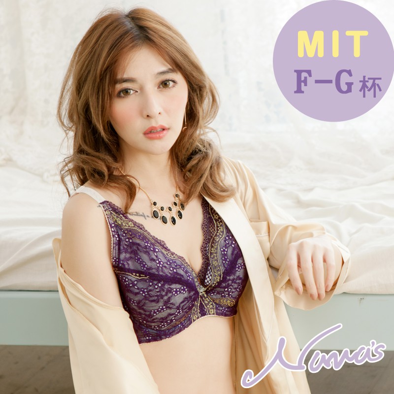 【露娜斯Nunas】花蕾絲極致完美 FG大罩杯 機能內衣 U8867 台灣製 紫