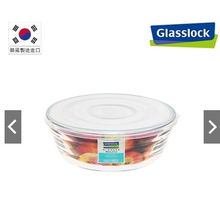 Glasslock 強化玻璃微波保鮮-圓型微波盒650ml