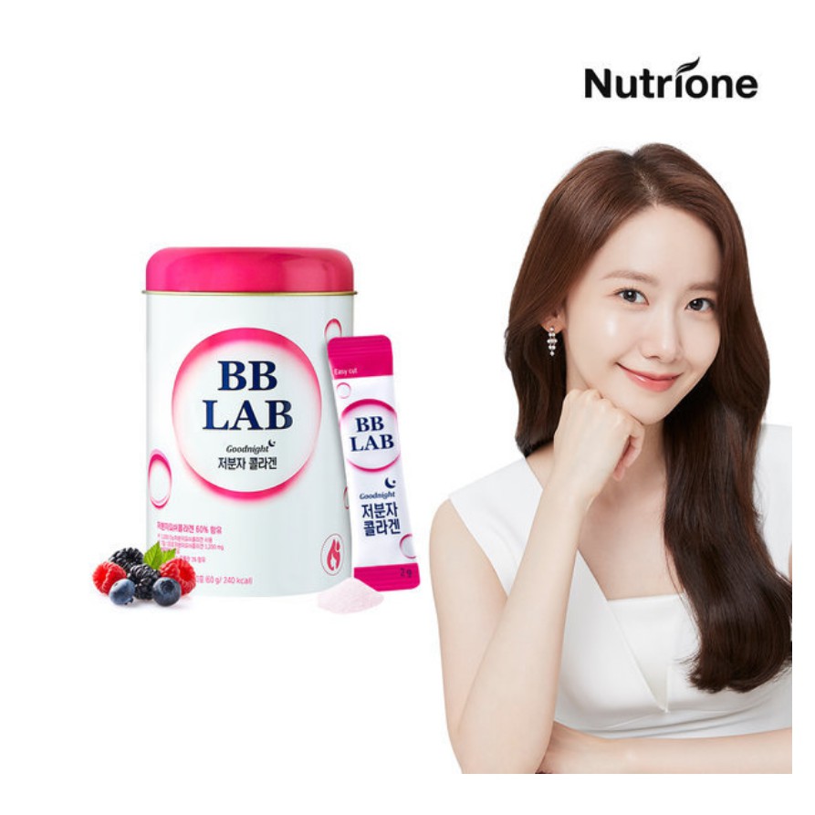 年末優惠 ✈️ 韓國🇰🇷  Nutrione BB LAB 膠原蛋白粉莓果味 2g*30入