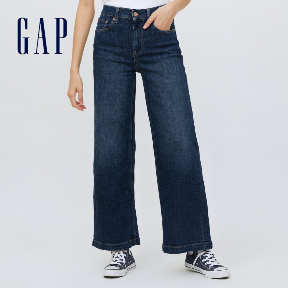 Gap 女裝 高腰寬版牛仔褲-深藍色(406725)