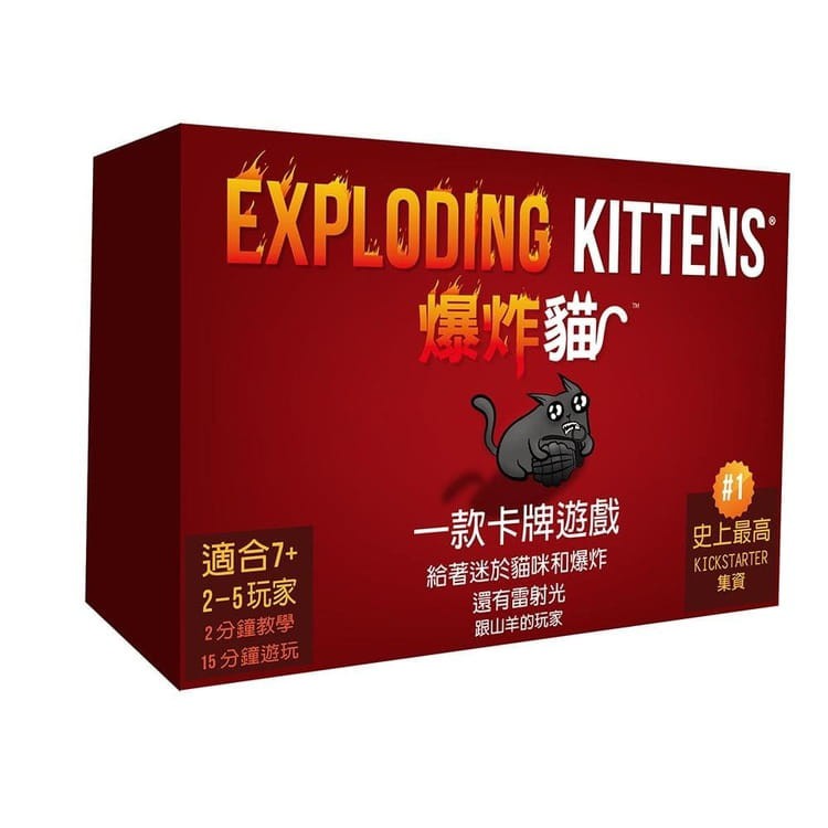 桌癮桌遊｜爆炸貓 Exploding Kittens｜派對 卡牌