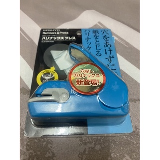 KOKUYO 國譽 Harinacs SLN-MPH105 無針 環保 美壓版 釘書機