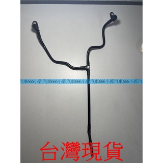 小郭汽車666~保時捷PORSCH 凱燕Cayenne 958/Panamera 2010-18 冷卻液通風管/三叉管
