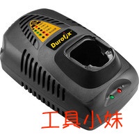 ～工具小妹～ Durofix 車王 德克斯12V DC12TW40-15 充電器 RI1265 RI1239 RI127