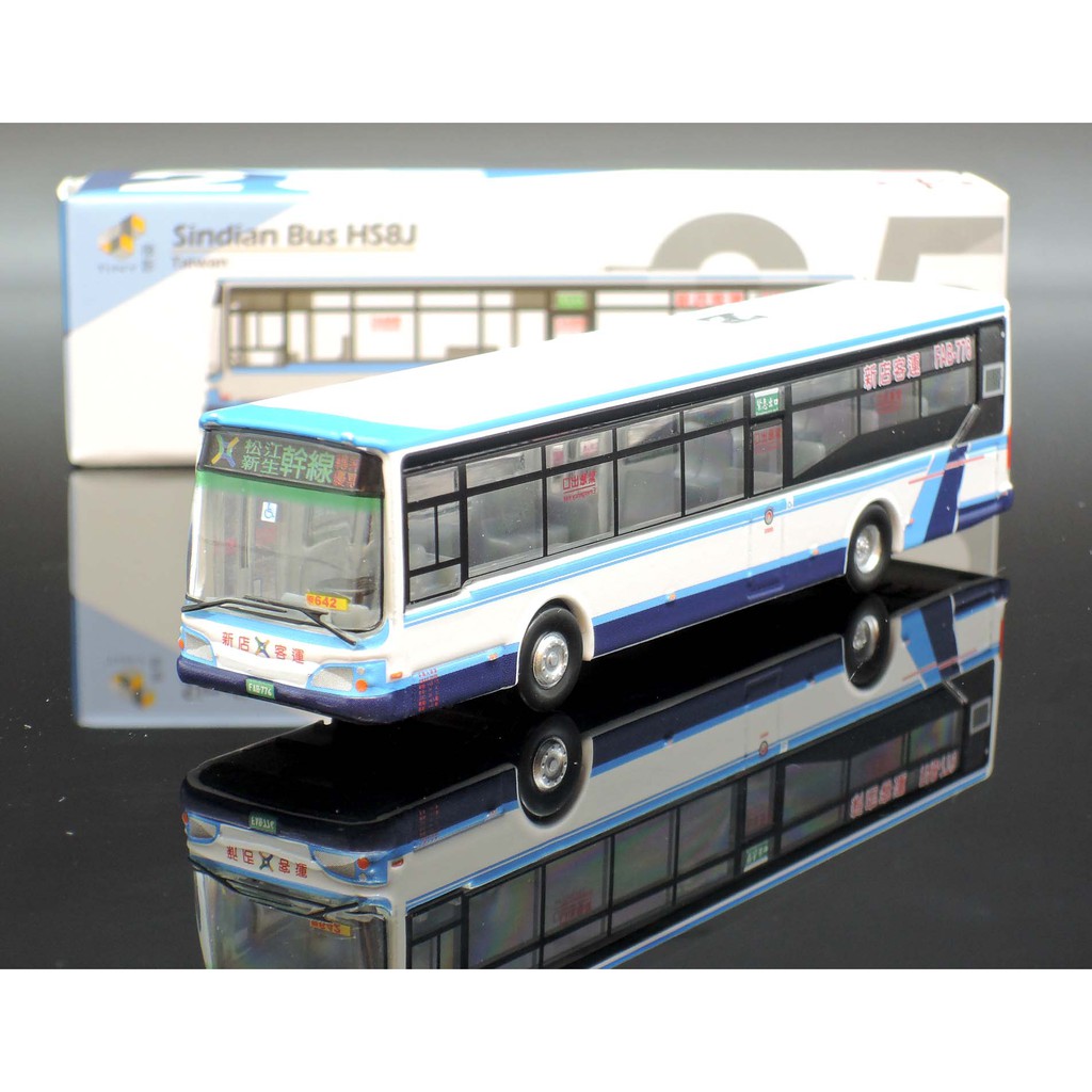 【M.A.S.H】[現貨特價] TINY 台灣 TW25 台北新店客運HS8J 巴士 公車