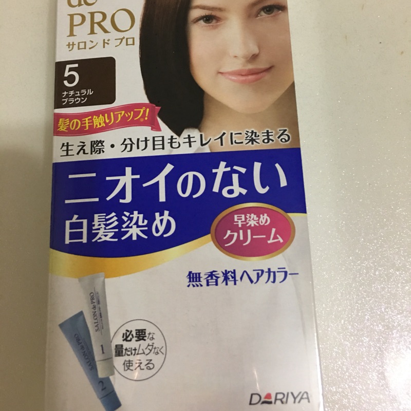 日本DARIYA塔莉雅SALON dePRO沙龍級染髮劑