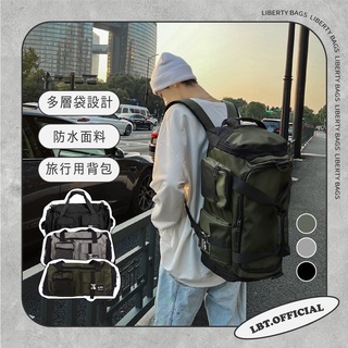 🌾健太選物🌾韓國多功能健身包側背包 後背包 手提包 斜背包 乾濕分離 包包男生 多夾層包包