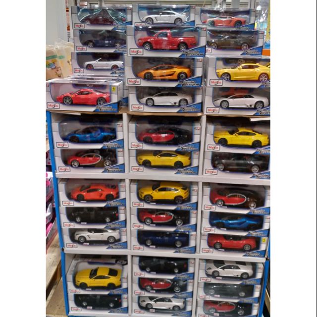 maisto costco