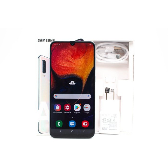 【高雄青蘋果】SAMSUNG Galaxy A50 128G 128GB 白 6.4吋 二手手機 #40984