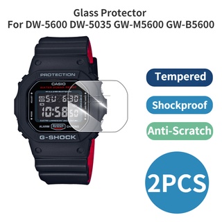 【2片】卡西歐手錶屏幕膜 Casio DW-5600 DW-5035 GW-M5600 GW-B5600 鋼化玻璃保護膜