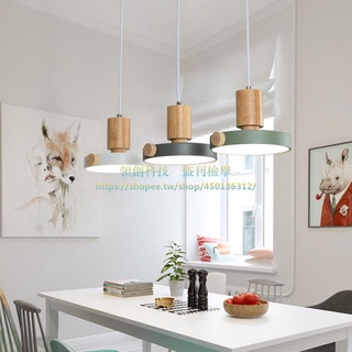 客廳吊燈北歐簡約創意大氣家用led餐廳燈大廳燈具[名揚GZCY]