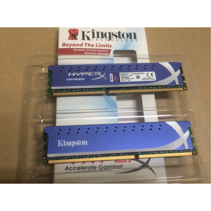 金士頓Kingston Hype記憶體模組 8G(4G*2)DDR3 1600雙通道