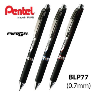 Pentel 飛龍 BLP75 BLP77 ENERGEL 耐水性 極速鋼珠筆(按壓式) (0.5mm) (0.7mm)