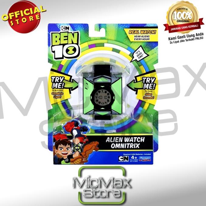 Ben10 Basic Omnitrix 手錶 Ben10 原裝原裝玩具