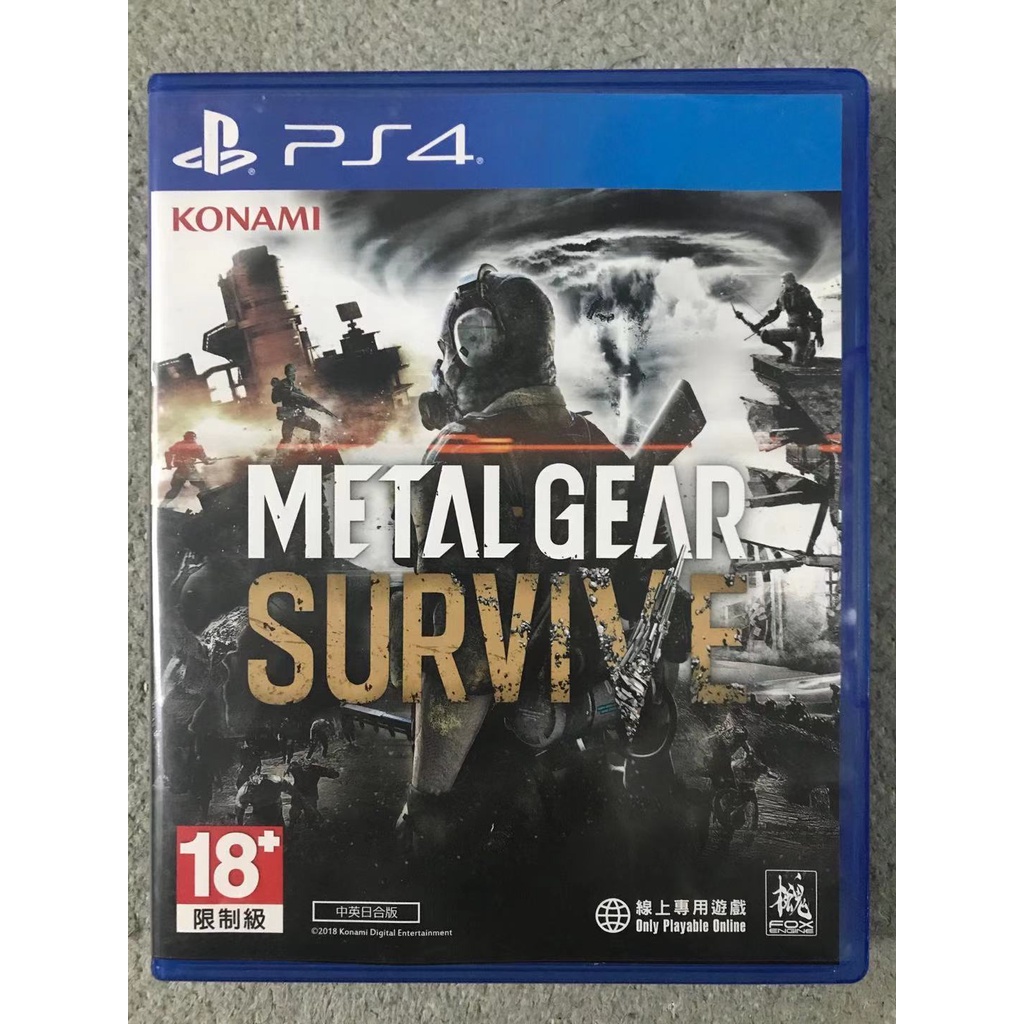 Ps4遊戲主機潛龍 Ptt Dcard討論與高評價商品 21年10月 飛比價格