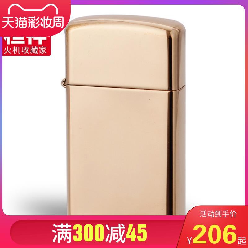 Zippo 銅窄的價格推薦第2 頁 21年5月 比價比個夠biggo