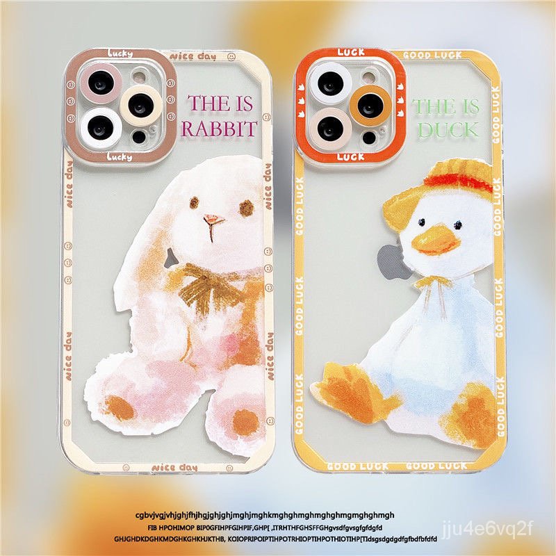 ⭐️現貨⭐️趣味鴨子兔子手機殼 適用於iPhone 12 11 Pro Max XR I8 I7 Plus i11 i1