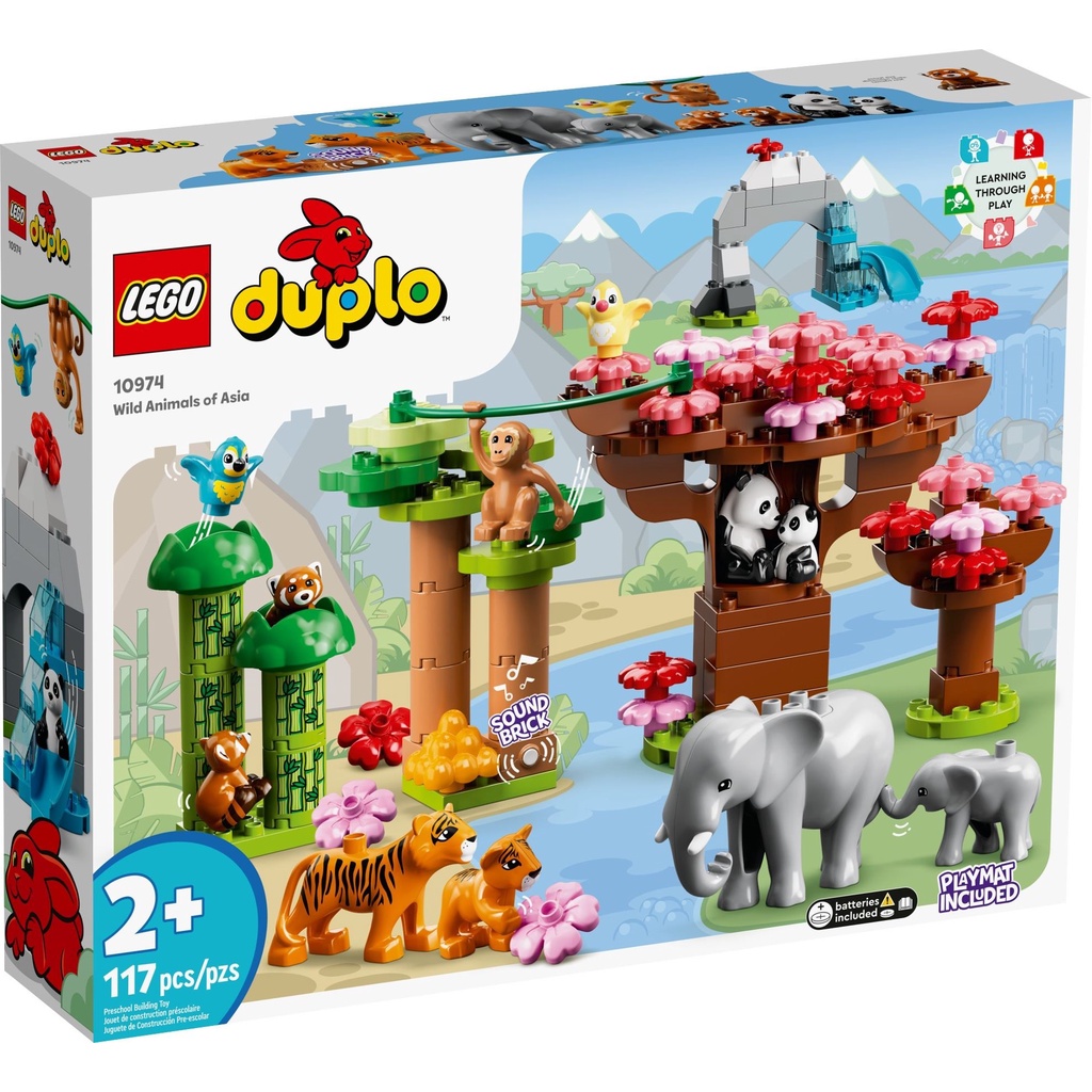 【群樂】建議選郵寄 盒組 LEGO 10974 Duplo-亞洲野生動物