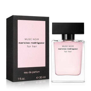 【短效品】Narciso Rodriguez 深情繆思女性淡香精(30ml)~(50ml)~(100ml)