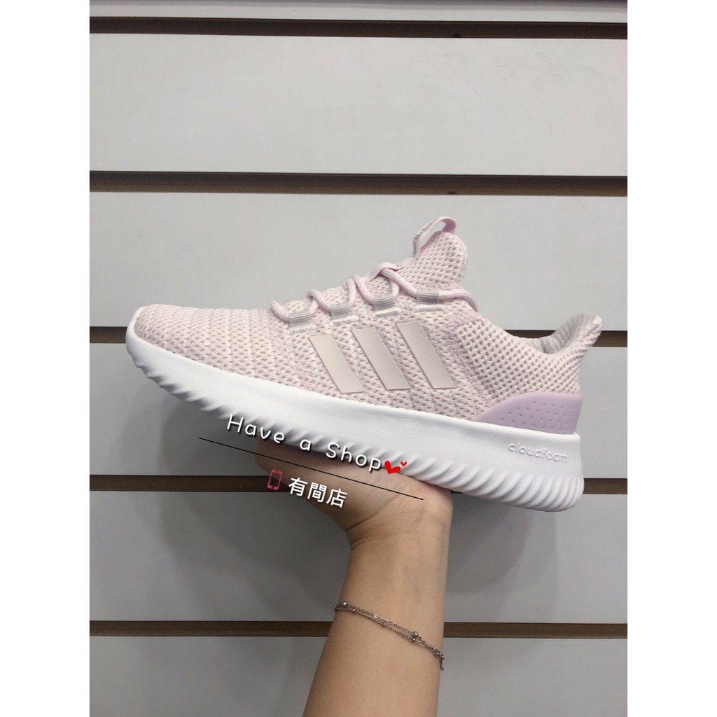 有間店🔹 adidas CLOUDFOAM ULTIMATE 終極鞋子 女 慢跑鞋 輕量 透氣 粉紅 DB0604