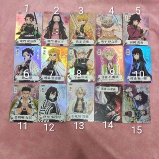 隨機出貨接受再買可許願「角色」 木棉花 正版 授權 臺灣製 鬼滅之刃 收集卡 卡片 書簽 閃卡 收藏卡 鬼滅 卡牌 海報