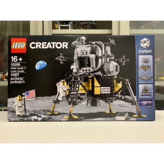 ★董仔樂高★ LEGO 10266 創意 CREATOR 阿波羅11號 全新現貨