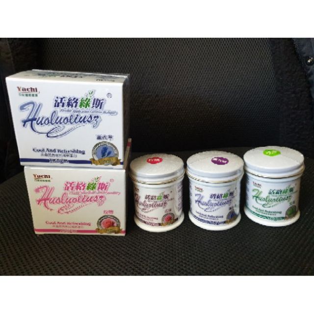 最後三瓶30g 一起帶走 400 活絡綠斯綠精寧水性舒緩按摩精油艾草玫瑰 蝦皮購物