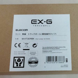 Image of thu nhỏ 【日本進口】ELECOM M-XT3DRBK 滑鼠 m-xt3dr #0