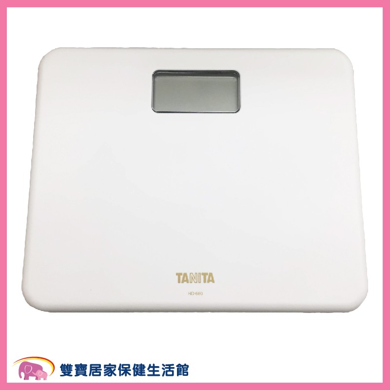 TANITA 輕巧電子體重計 HD-660 HD660 粉領族 迷你 全自動 體重測量