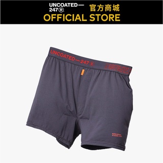 【UNCOATED 247】空氣感抗菌平口內褲 V2 黑炭灰