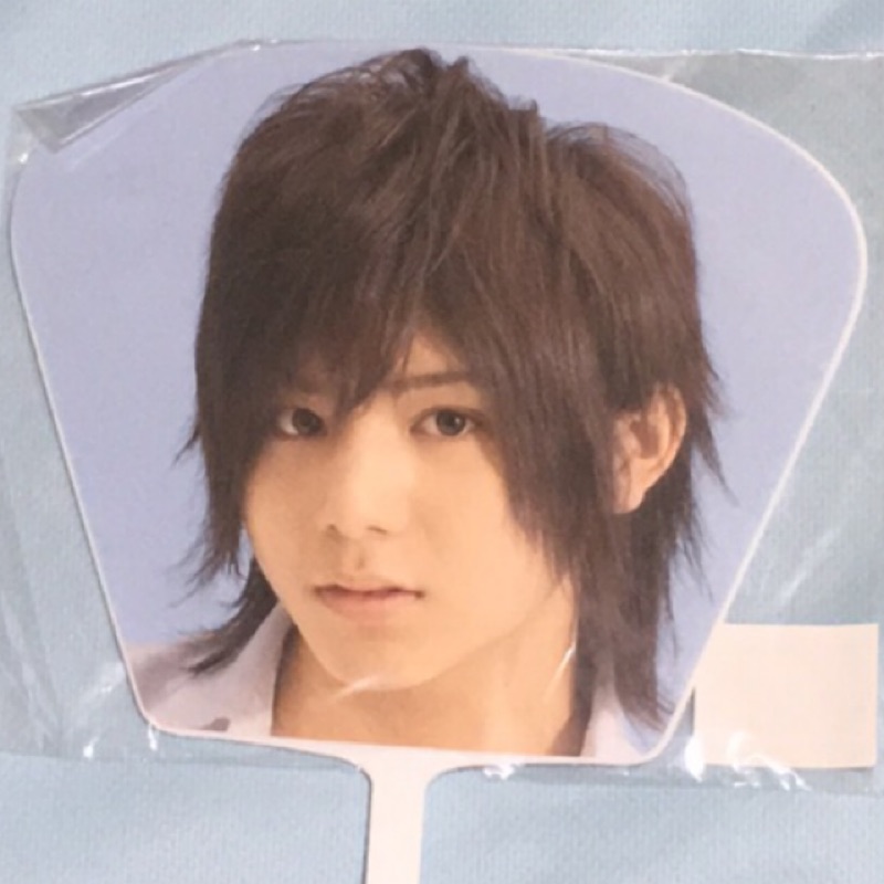 Hey Say Jump Summary 10 山田涼介 蝦皮購物