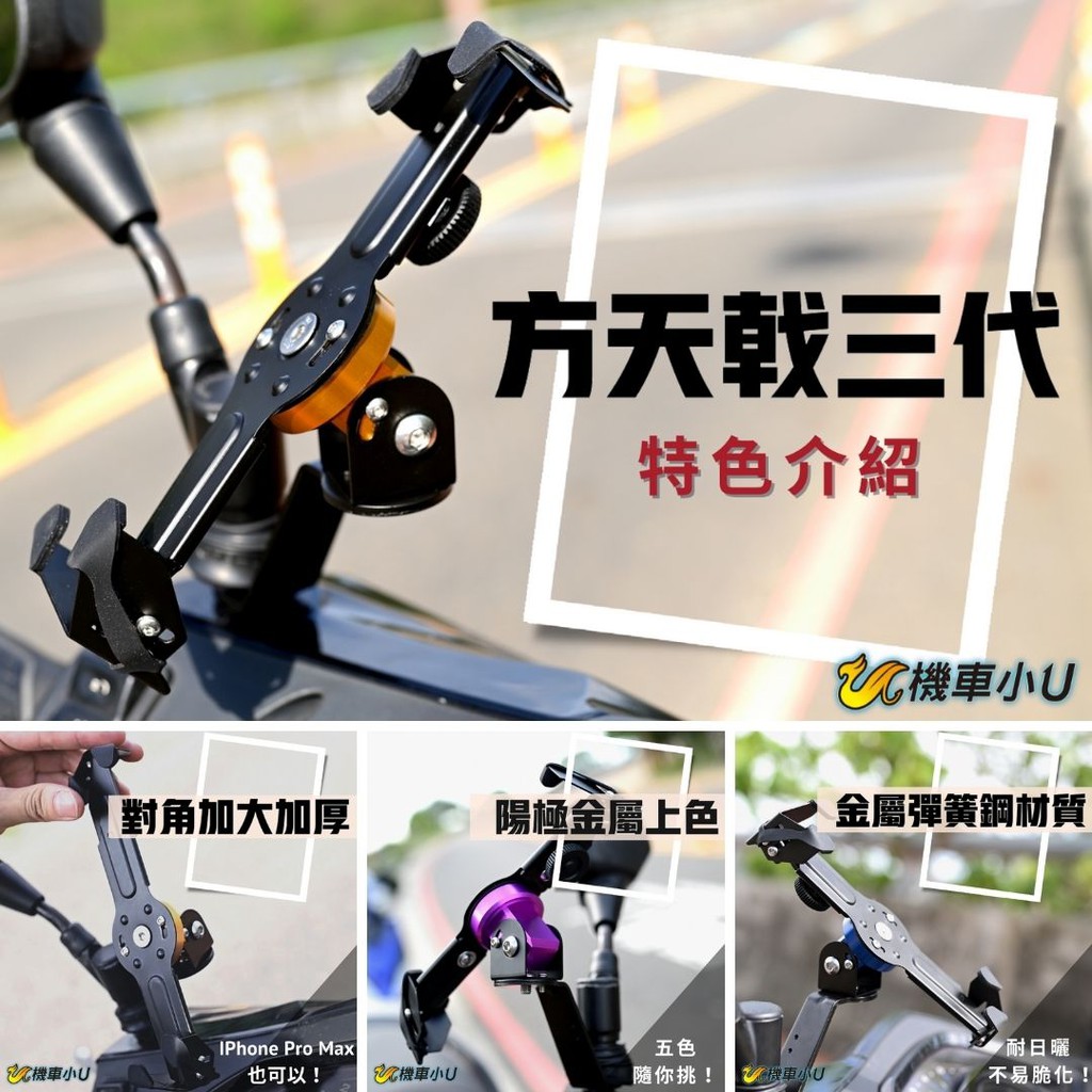 方天戟 優惠推薦 21年9月 蝦皮購物台灣