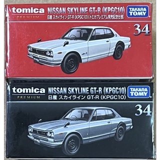 現貨 tomica premium 34 Nissan skyline GT-R (kpgc10) 日產 GTR