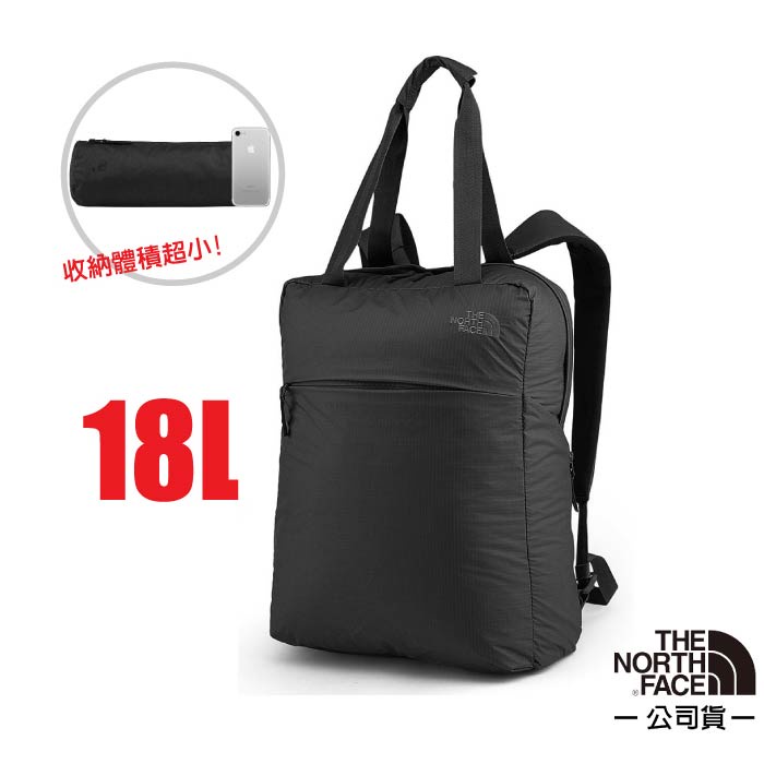 【美國 The North Face】抗撕裂旅行雙肩背包18L Glam Tote/可手提.攻頂包_黑_3RHV