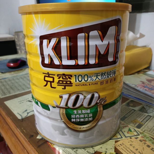 克寧  100%天然純凈即溶奶粉2.3kg