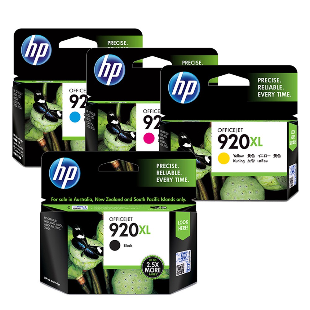 HP 920XL 四色一組高容量原廠墨水匣 適用 OJ 6000/6500/6500a/6500W/7000