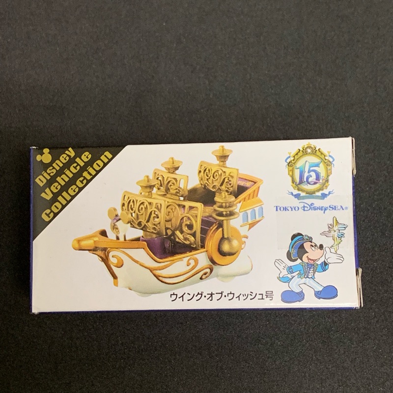 迪士尼海洋 船 多美 tomica 日本 限定 樂園東京迪士尼樂園 小車