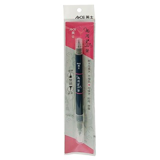 ACE英士兩用墨筆(黑色)-新款包裝