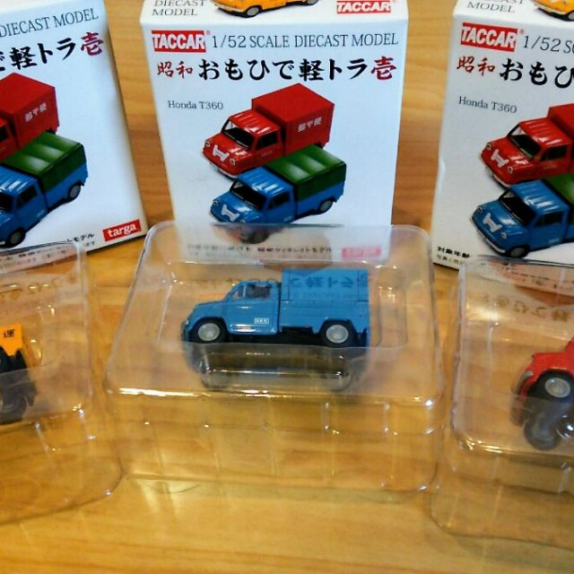 3部 日版 targa 昭和年代 懷舊 光虎 HONDA T360 營業用貨車 tomytec tomica