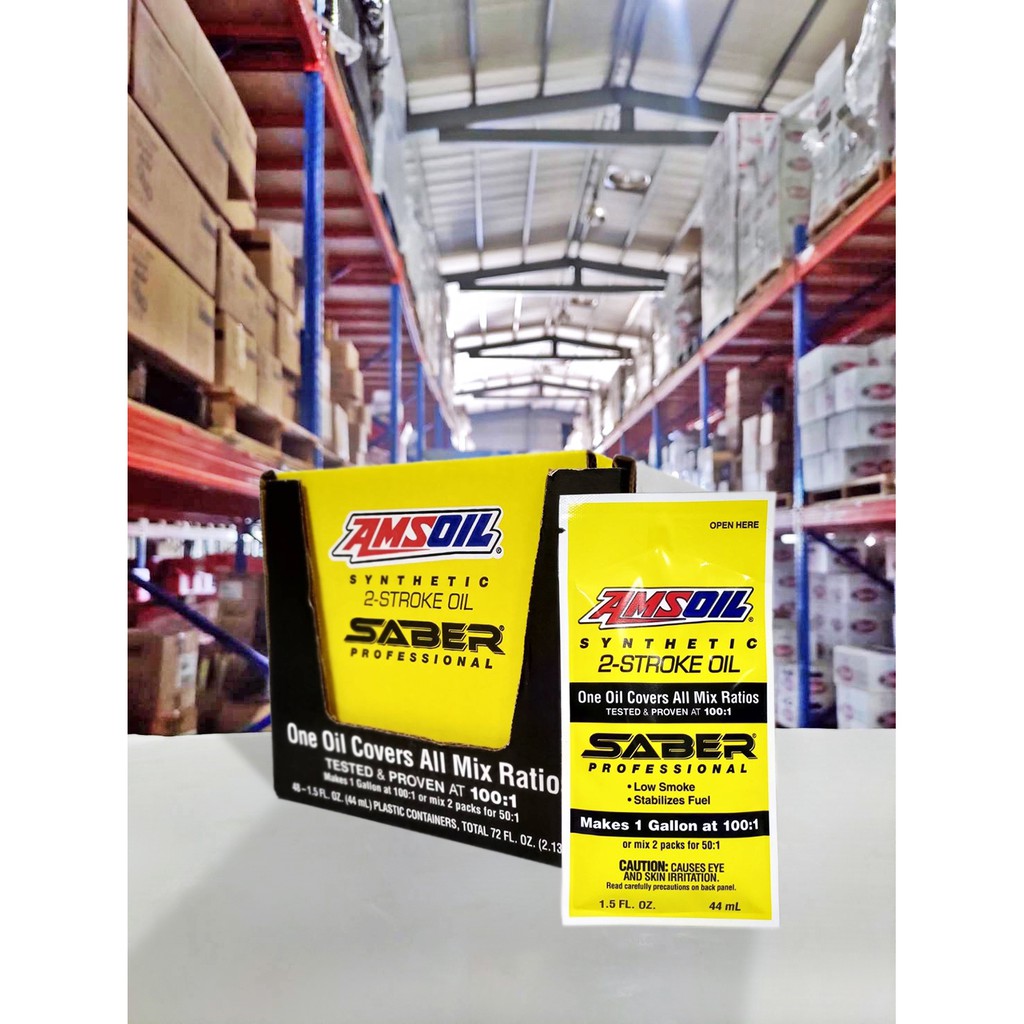 『油工廠』AMSOIL 2T SABER PROFESSIONAL 合成 二行程機油 高濃度