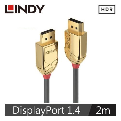 LINDY林帝 GOLD LINE DISPLAYPORT 1.4版 公 TO 公 傳輸線 2M